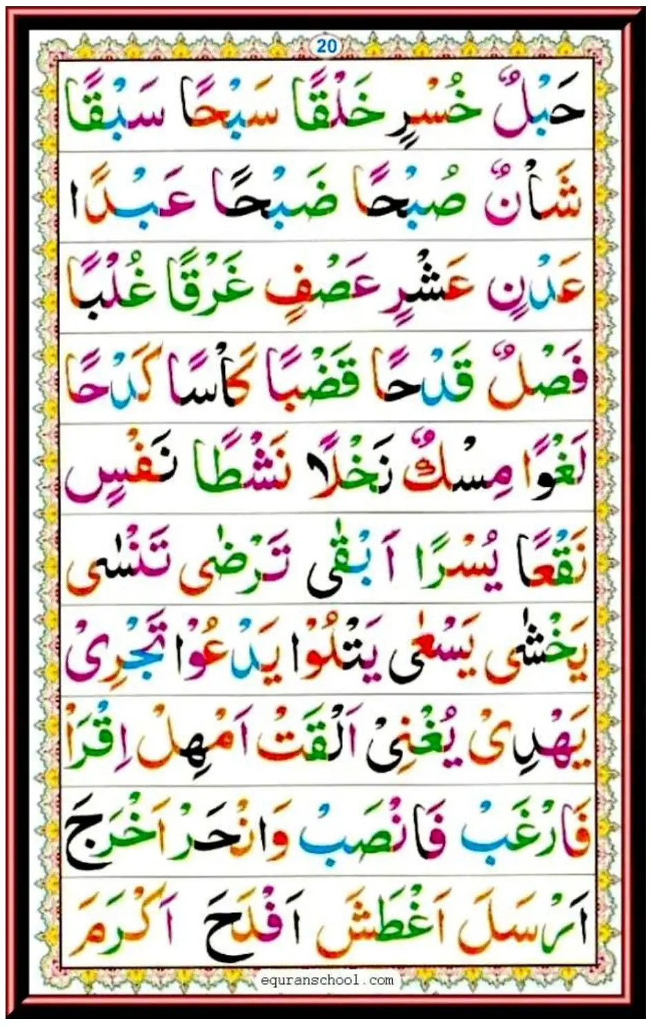 Page 20