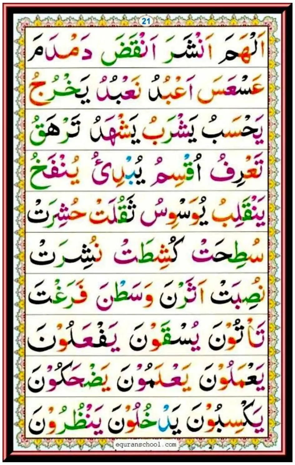Page 21