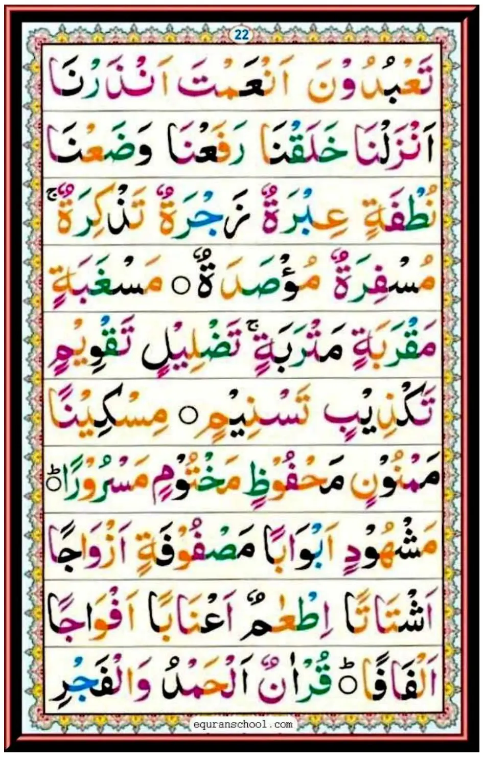 Page 22
