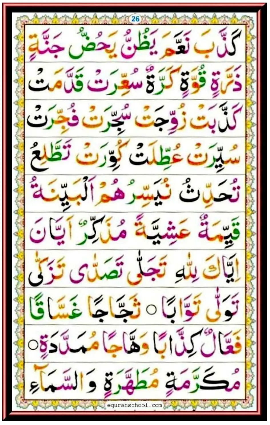 Page 26